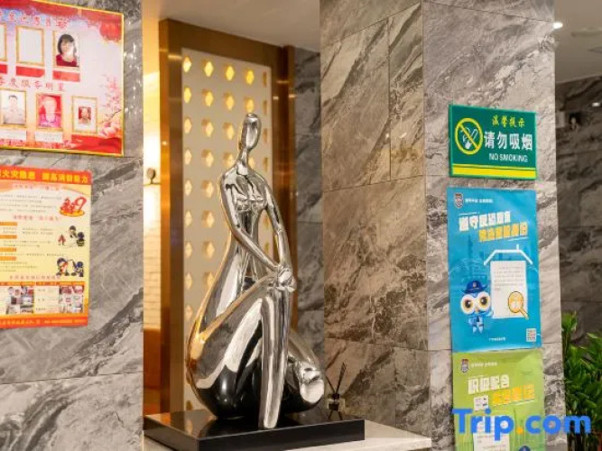 Lexuan Holiday Hotel