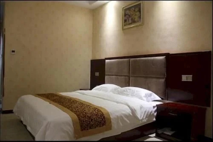 Oushang Business Hotel