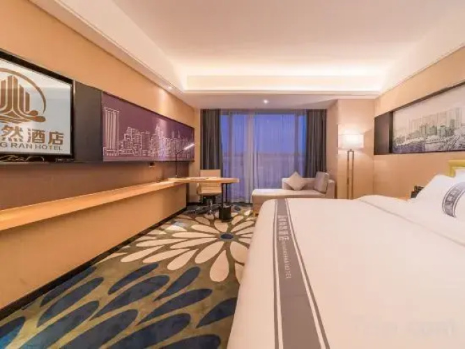 Yushangran Hotel