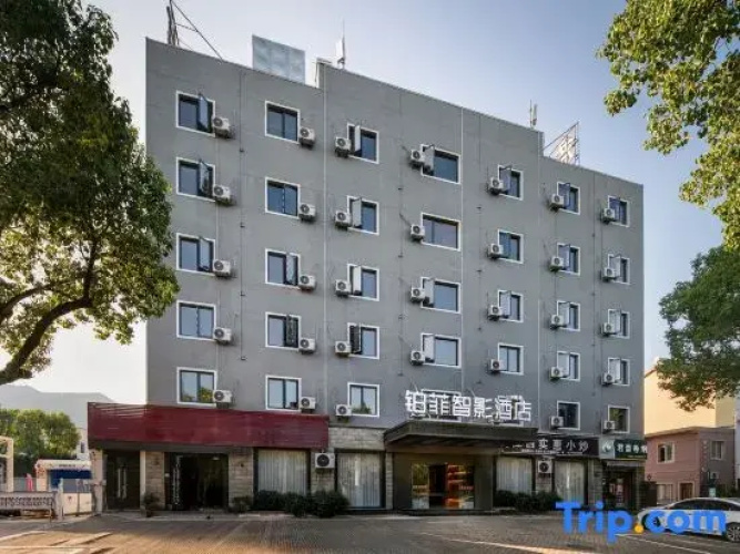 Platinum Film Hotel