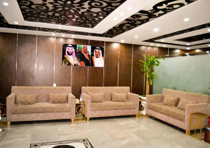 Montasf Albyaa