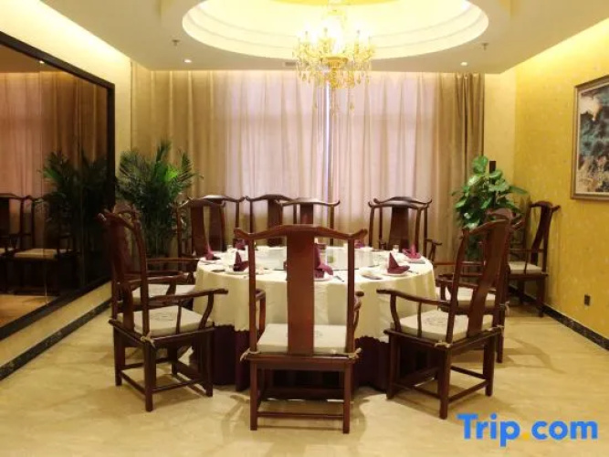 Yanta Hotel