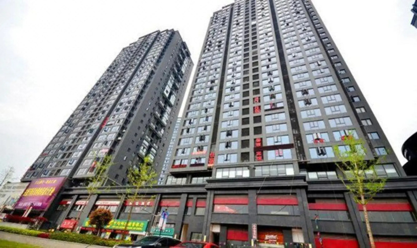 Xinhong 7 Hotel