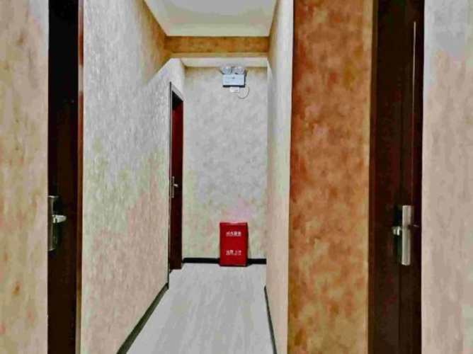 Zunyi Jiaren Hotel