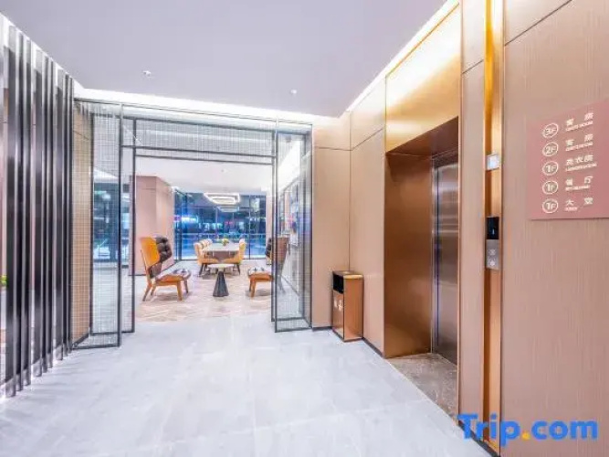 Home Inn Plus (Anqiu Linghe, Weifang)