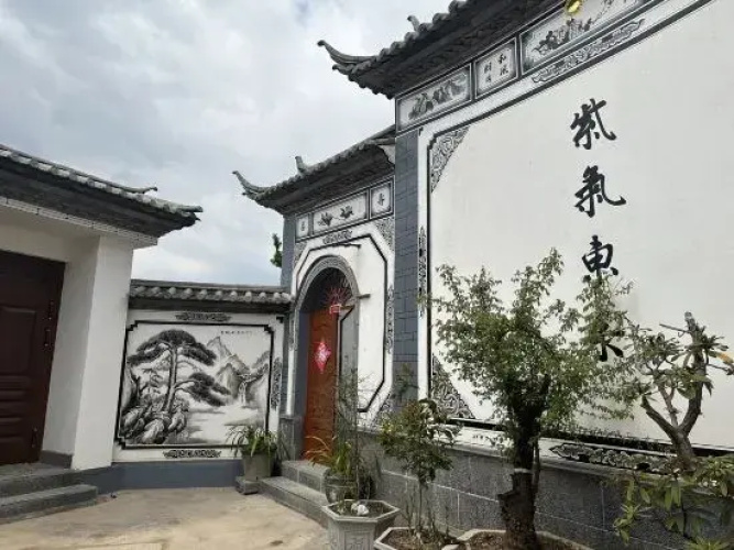 Tianqi Hotel