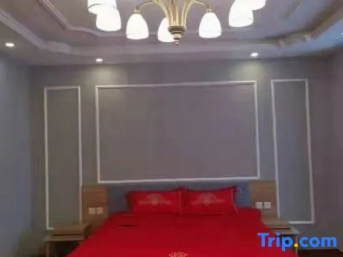 Rujia Pebble Motel Hotel（Baoding Xushui Xinhua Bookstore）