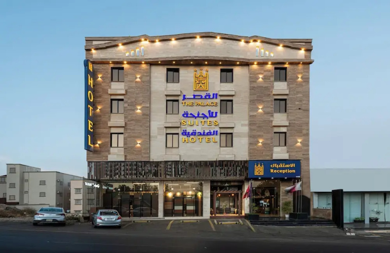 Hotelbild