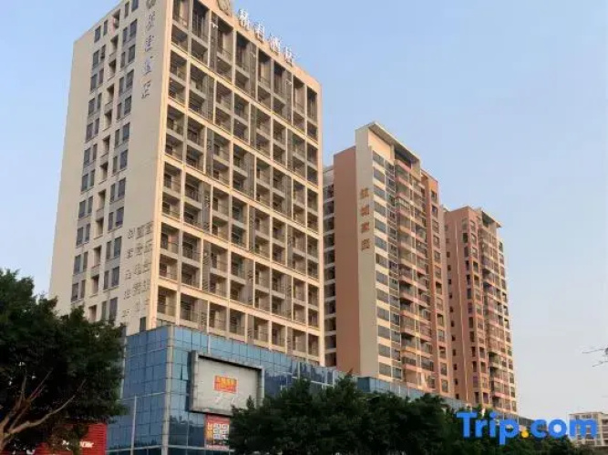 Qiaojun Hotel (Zhanjiang Dingsheng Plaza Luchuan Avenue Middle) - Zhanjiang