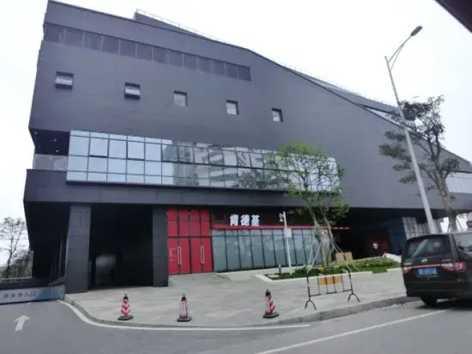 Image de l'hôtel