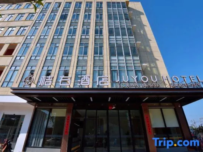 Orange Right Hotel