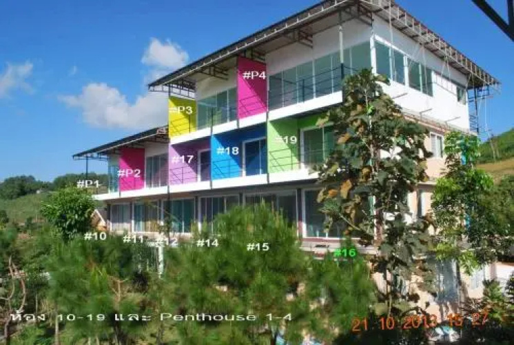 Otel görseli