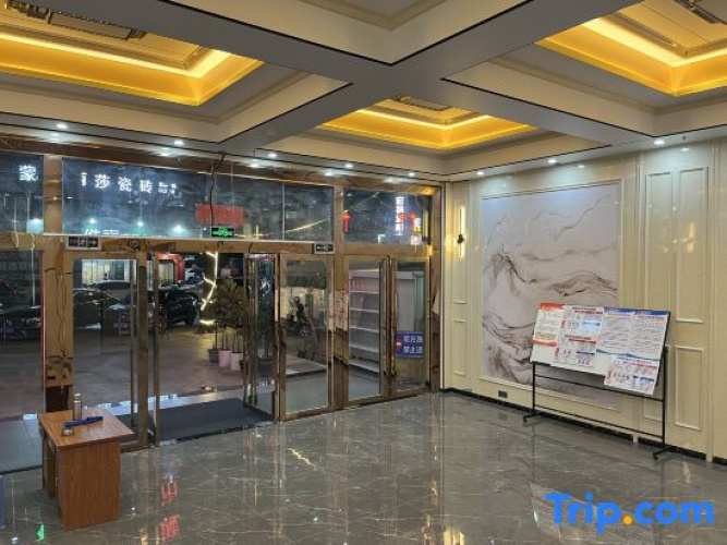 Xinyuezhou Hotel