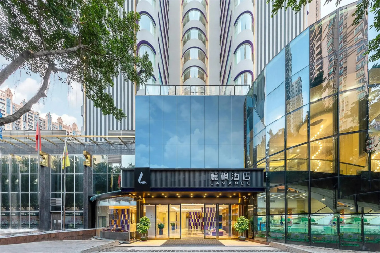 Lavande Hotel Guangzhou Taigucang Shayuan Station - 広州市