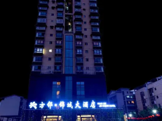 Otel görseli
