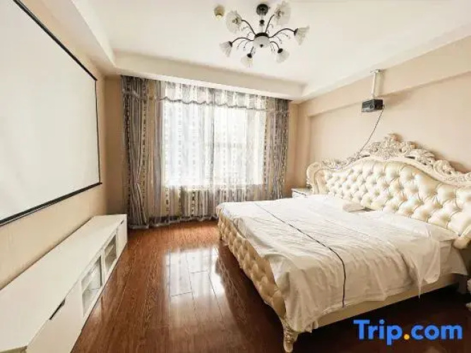 Shenyang Nuremberg Service Apartment