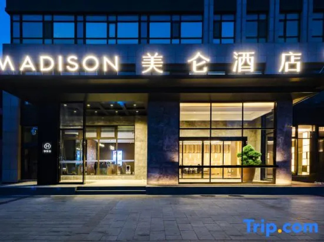 Madison Hotel (Changchun Beihu Olympic Park)