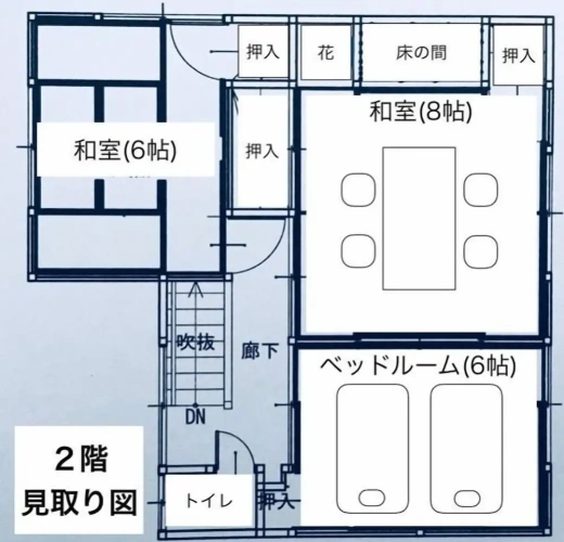 3 Bedrooms Executive room