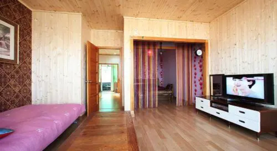 Happy House