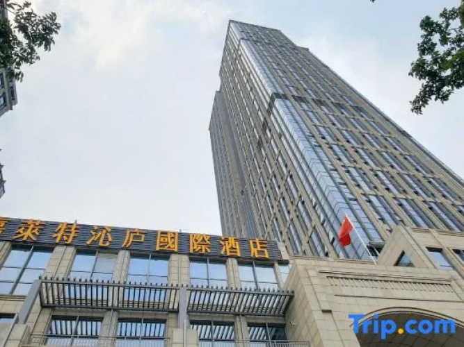 Galactic True Home International Hotel