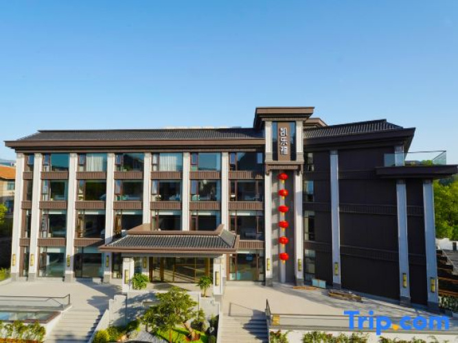 Kailefu Holiday Hotel