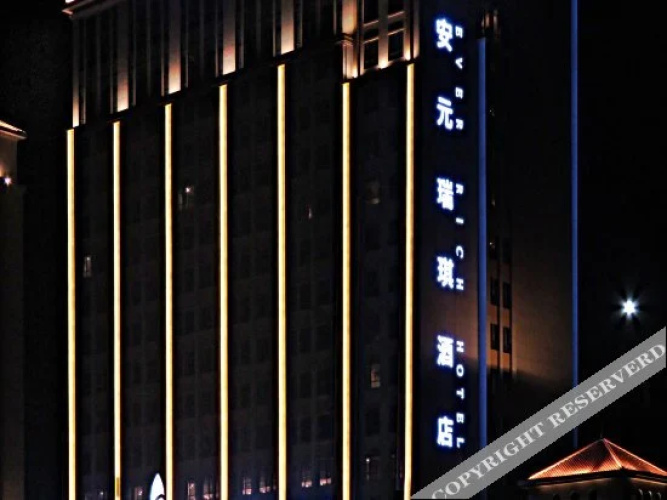 Ever Rich Hotel