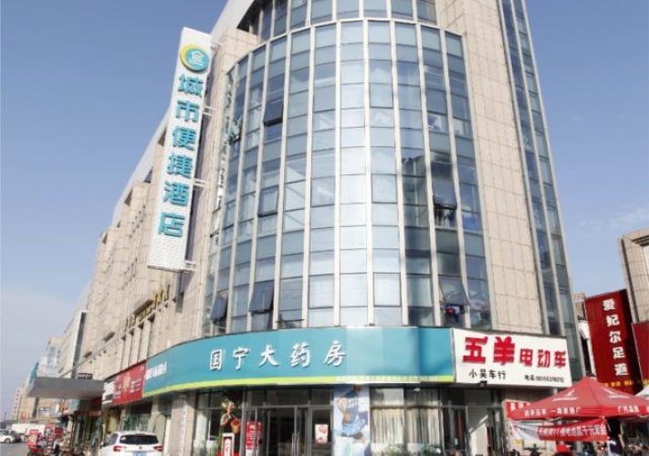 Business Double room