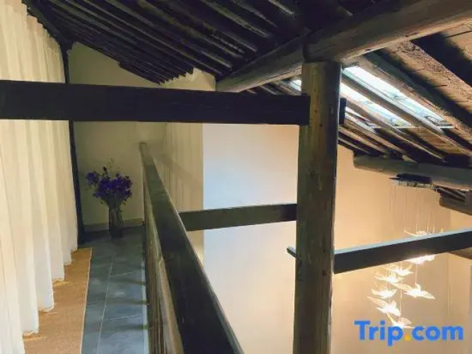 Li cha Homestay