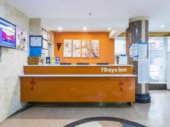 Penglai hotel