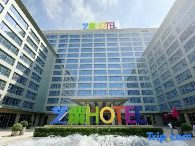 Image de l'hôtel