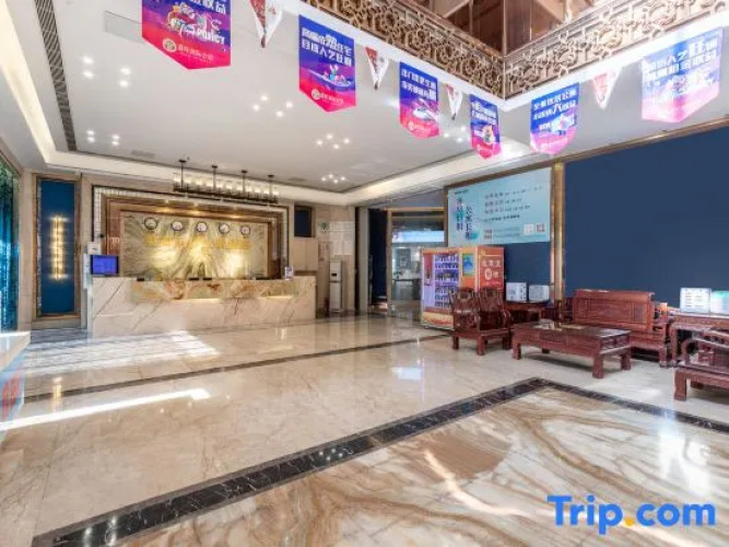 Bohai Hotel (Taishan Jiawang Mansion)