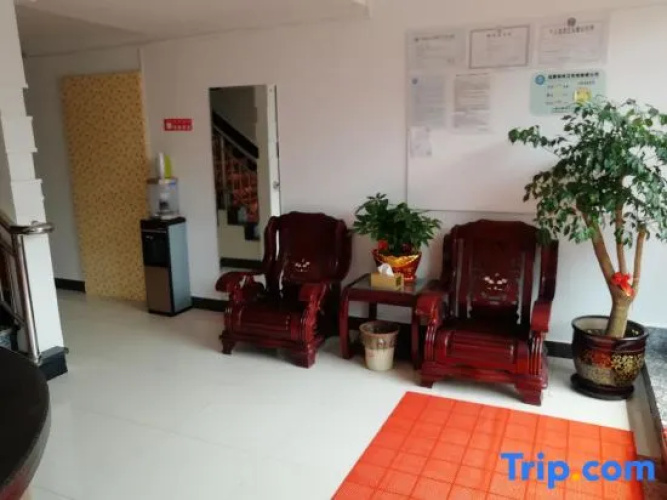Rongyue Hostel