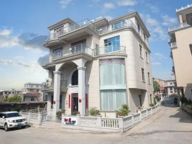 Meizhou Island Qinyuan B&B