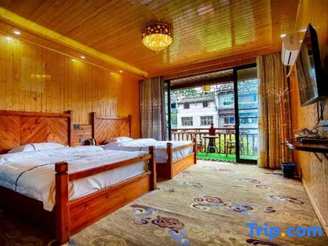Lanling Guest House