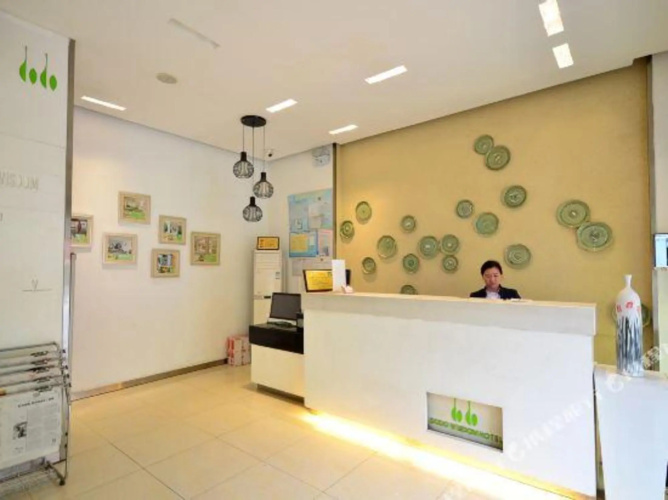 Doudou Zhihui Hostel Wuhan Fujiapo