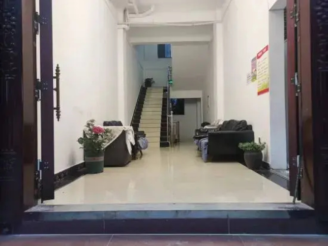 Emei Home Inn