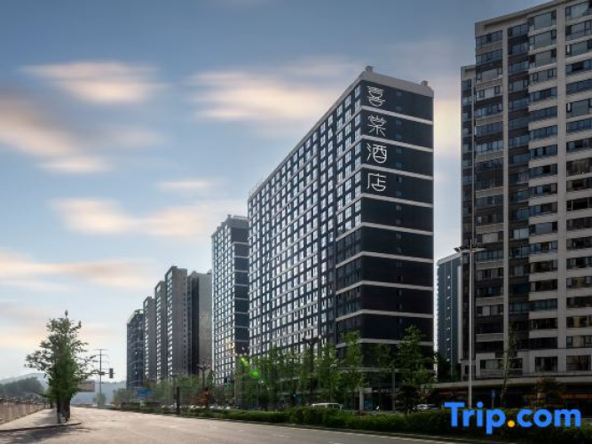 WEEKEND Xitang hotel