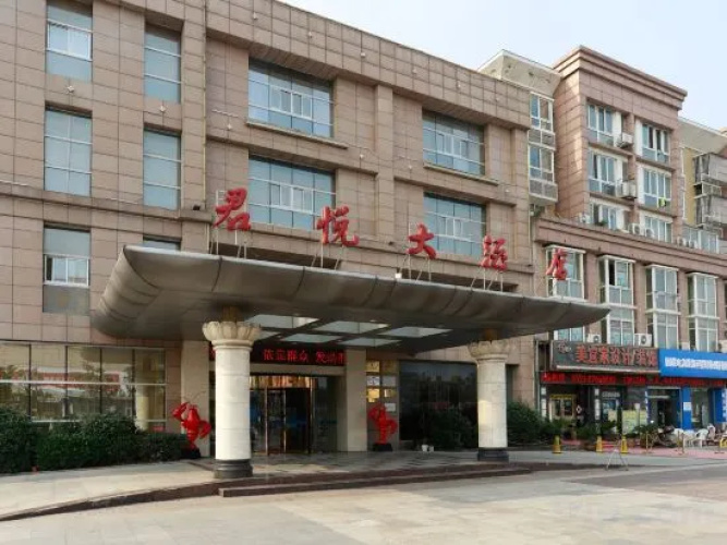 Junyue Hotel
