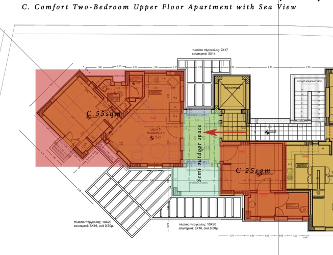2 Bedrooms Comfort Apartment with sea view