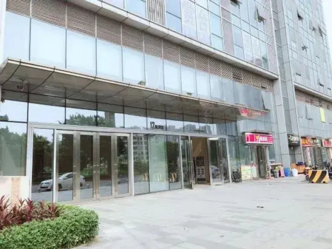 Yimi Shangpin Apartment