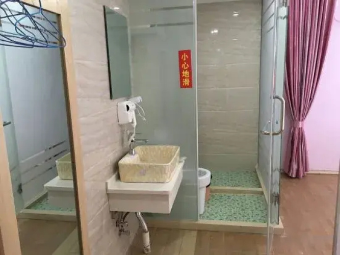 Shanghai Wankai Collection Hotel