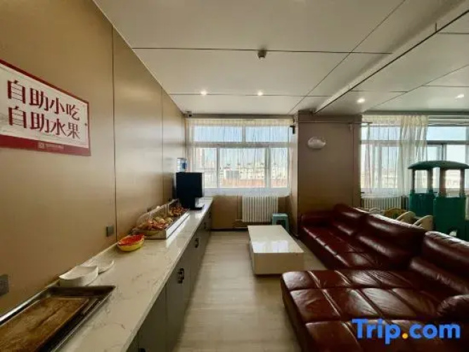 Kedu Hotel