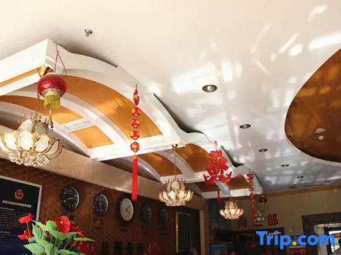 Nongjun Hotel