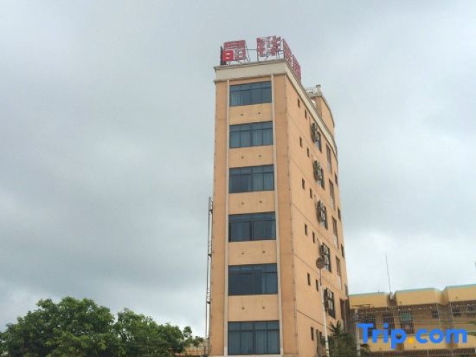 Chengmai Jingxuan Business Hotel