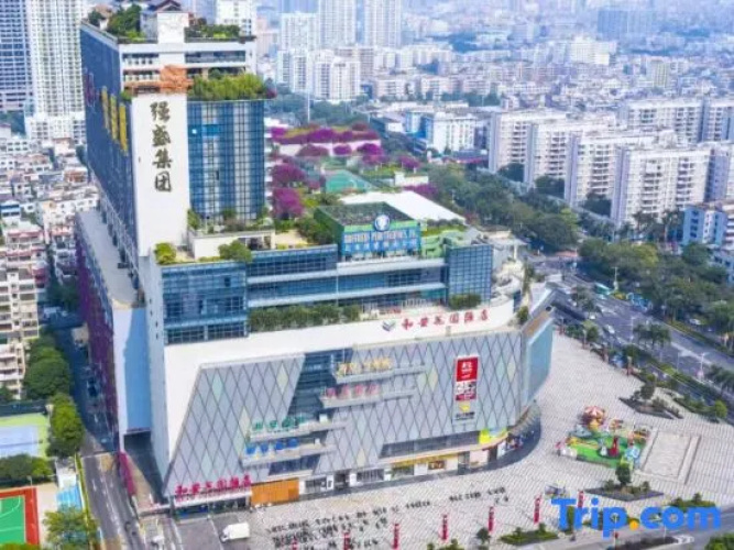 He'an Garden Hotel