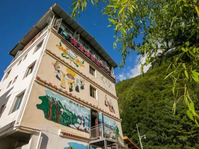 Xianglongze Farm