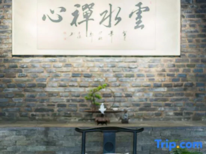 Yunshui Chanxin Inn