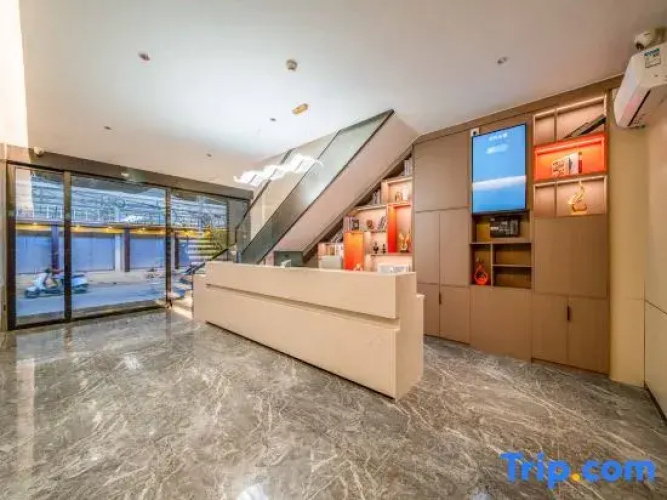 Ledong Xi'an Smart Guesthouse