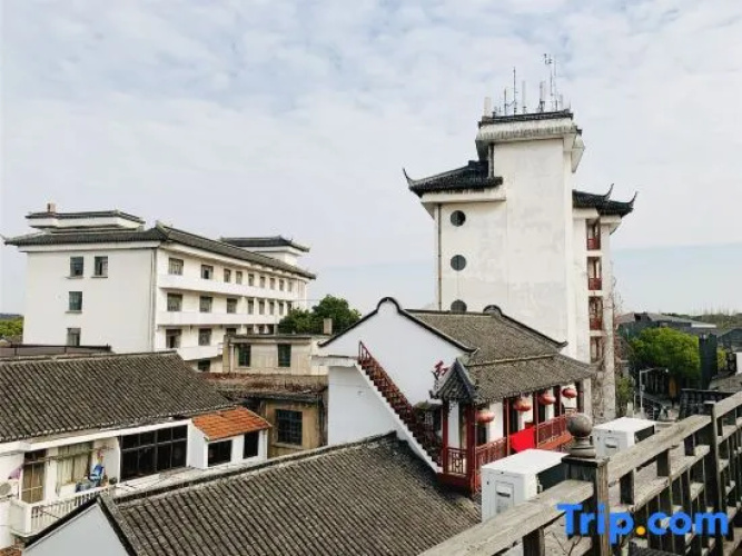 Yiyun Boutique Hostel
