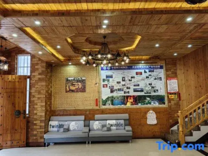 Libo Labo Ridge Boutique Inn